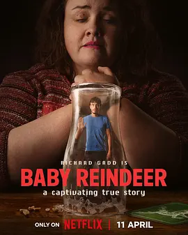 Baby Reindeer (Limited Series)