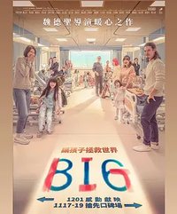 816