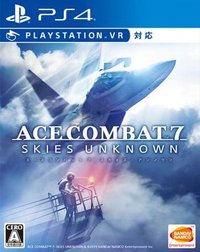 皇牌空战7 未知空域 Ace Combat 7: Skies Unknown