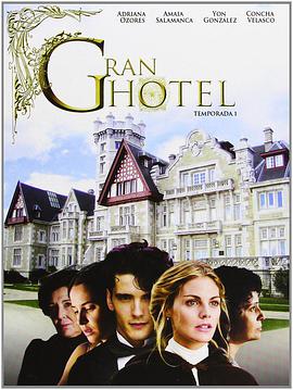 Grand Hotel Season 1
