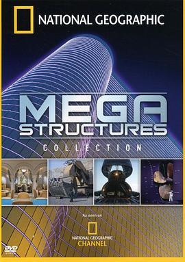 MegaStructures Season 1