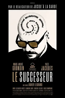 The Successor
