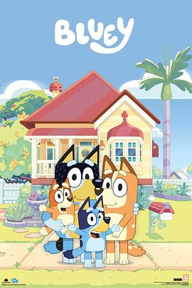 Bluey (Series 2)