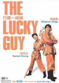 The Lucky Guy