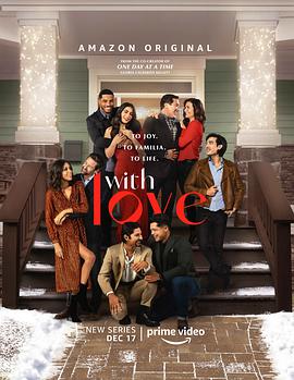 With Love Season 1