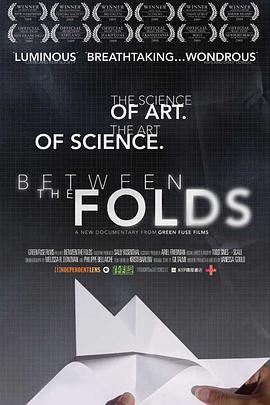 Between the Folds