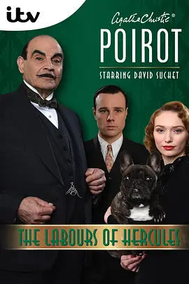 Agatha Christie's Poirot (Poirot: The Labours of Hercules)