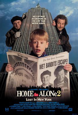 Home Alone 2: Lost in New York