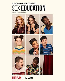 Sex Education Season 2