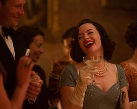 A Very British Scandal (Miniseries)