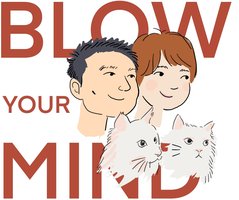 Blow Your Mind (BYM 2022)