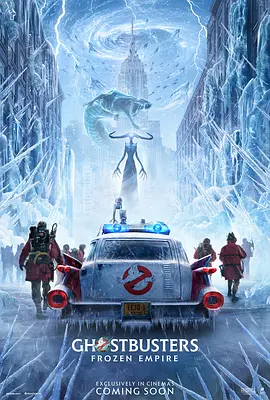 Ghostbusters 2
