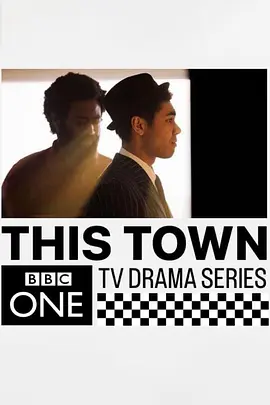 This Town (Series 1)