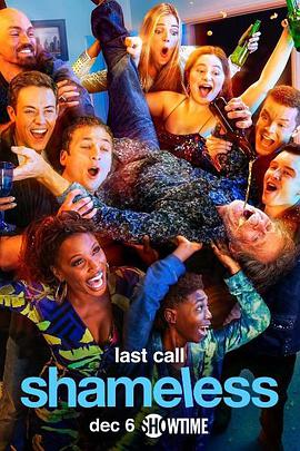 Shameless Season 11
