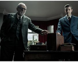 Freud's Last Session