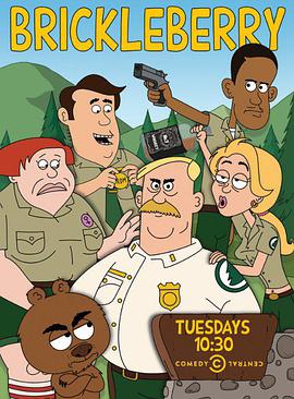 Brickleberry Season 1