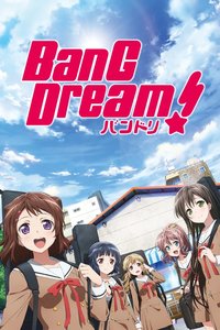 BanG Dream! ＜バンドリ！＞