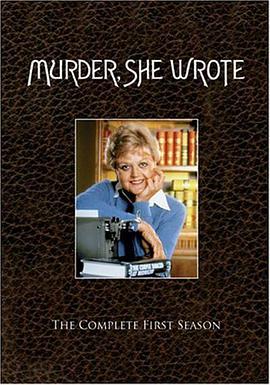 Murder, She Wrote Season 1