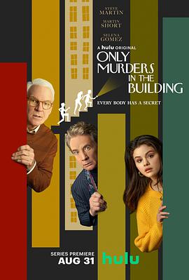 Only Murders in the Building Season 4