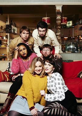 Fresh Meat Season 4