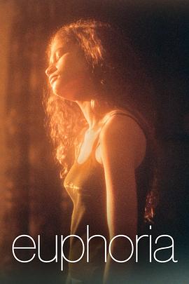 Euphoria Season 2
