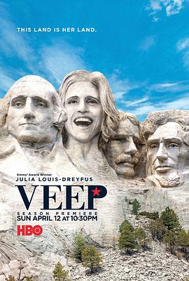 Veep Season 4