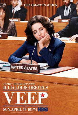 Veep Season 2