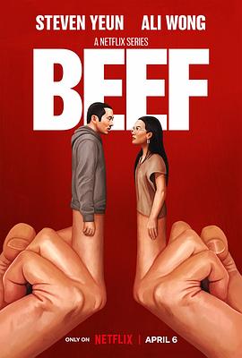 BEEF (Beef)