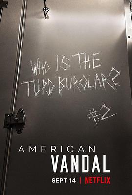 American Vandal Season 2