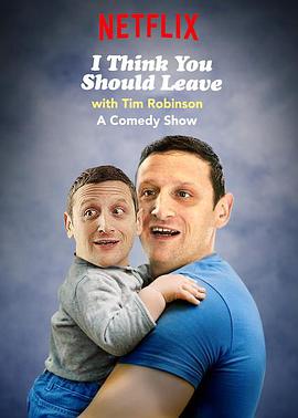 I Think You Should Leave with Tim Robinson Season 1