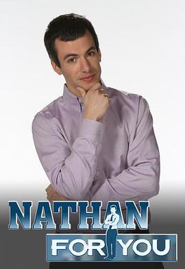 Nathan For You Season 3