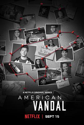 American Vandal Season 1