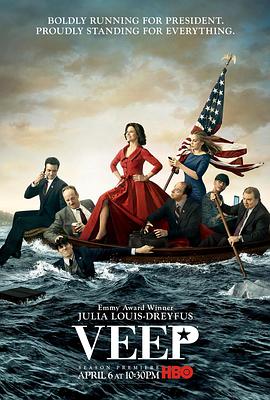Veep Season 3