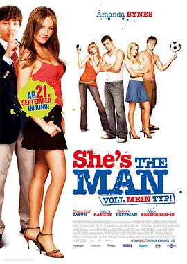 She's the Man