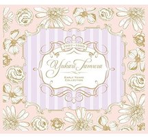 Early Years Collection