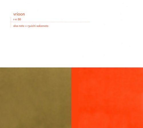 Vrioon