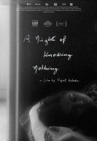A Night of Knowing Nothing
