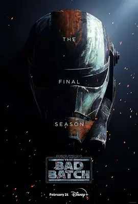 Star Wars: The Bad Batch Season 3