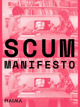 SCUM manifesto [Images animées]