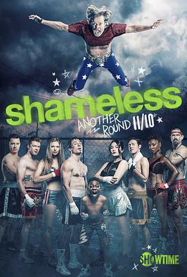 Shameless Season 10