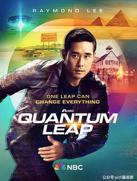 Quantum Leap Season 2
