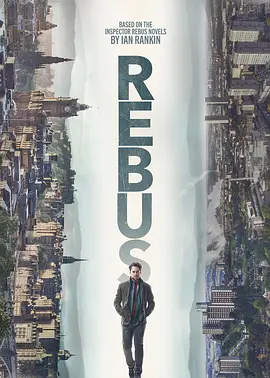 Rebus (Series 1)