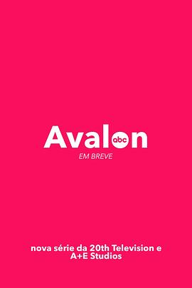 Avalon