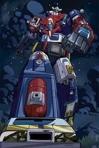 Armored Fleet Dairugger XV