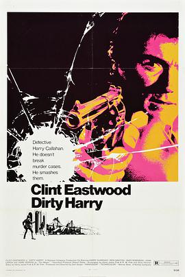 Dirty Harry