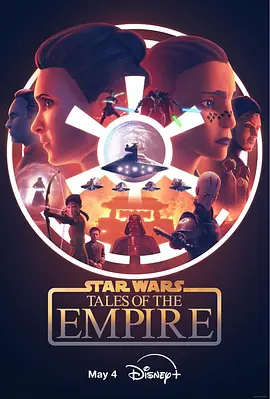 Star Wars: Tales of the Empire (Miniseries)