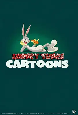 Looney Tunes Cartoons Season 1