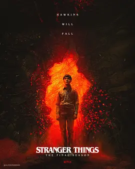 Stranger Things 5