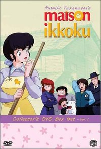 Maison Ikkoku Season 1