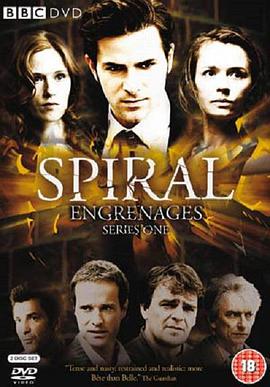 Spiral Season 1